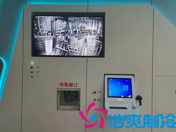  建造1000㎡醫(yī)藥冷庫(kù)（藥品陰涼庫(kù)）需要多少費(fèi)用？
