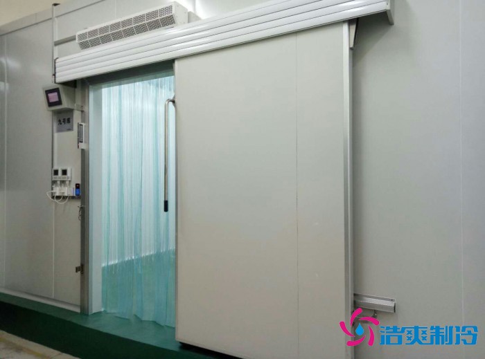 浩爽制冷，后補式疫苗冷庫