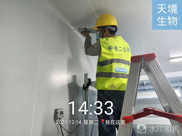 （中電二）杭州天境生物科技377m3生物醫(yī)藥冷庫(kù)建造工程