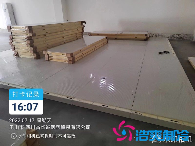 山東慧心醫(yī)療393立方米2-8℃智能自動(dòng)醫(yī)藥冷庫(kù)（藥劑冷庫(kù)）建造工程