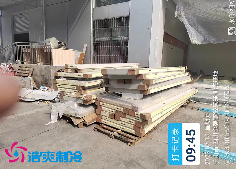 山東慧心醫(yī)療393立方米2-8℃智能自動(dòng)醫(yī)藥冷庫(kù)（藥劑冷庫(kù)）建造工程