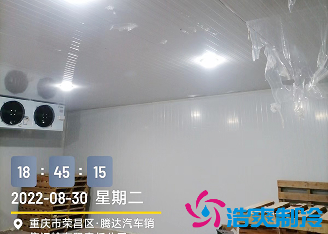 重慶三大偉業(yè)制藥9180立方米醫(yī)藥陰涼庫、藥品常溫庫建造