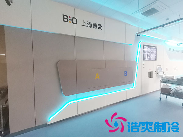 2~8℃gsp自動化血液冷庫設(shè)計安裝標準