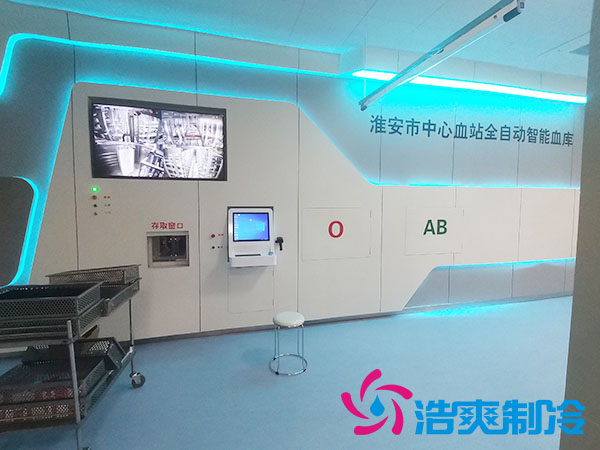武漢建造500㎡醫(yī)用診斷試劑冷庫安裝造價多少錢？