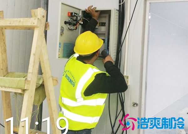 武漢醫(yī)藥藥品冷庫gmp冷藏庫建造標準