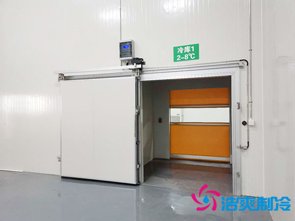 藥品陰涼庫GSP要求,gsp冷庫溫度要求