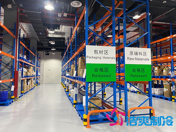  浙江藥品陰涼庫建造價格多少錢？