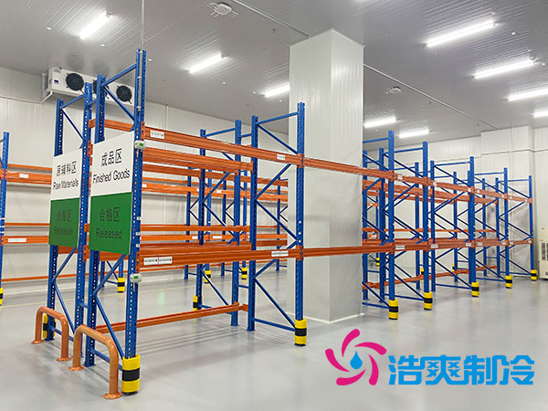 藥品陰涼庫空調(diào)冷負(fù)荷標(biāo)準(zhǔn)