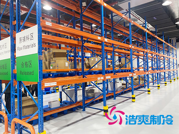 2-8度冷庫溫度偏差多少正常？