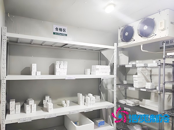  安裝200平醫(yī)藥冷庫建造費(fèi)用大概多少錢？