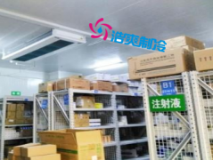  建造醫(yī)療器械冷庫工程的要求有哪些？
