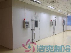  藥廠設(shè)計(jì)建造500立方藥品低溫冷藏庫(kù)定制預(yù)算費(fèi)用？
