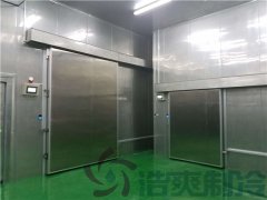  獸用疫苗冷藏庫建設(shè)GSP標準有哪些？