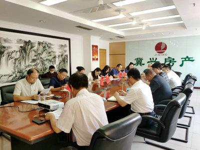 冀興房地產(chǎn)黨支部慶祝建黨99周年_副本（?。?jpg